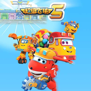 推特极品尤物▌Exhib▌
