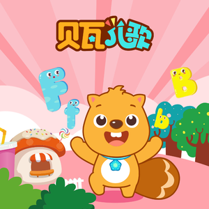 推特极品尤物▌Exhib▌
