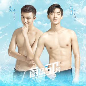 推特极品尤物▌Exhib▌
