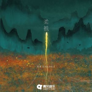 推特极品尤物▌Exhib▌
