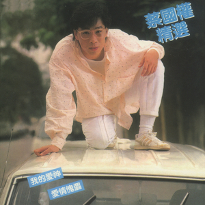 推特极品尤物▌Exhib▌
