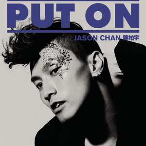 推特极品尤物▌Exhib▌
