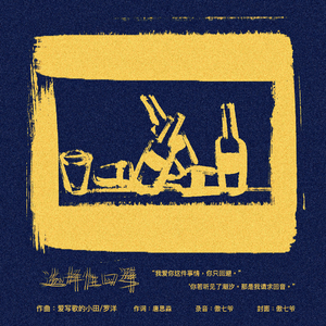 推特极品尤物▌Exhib▌
