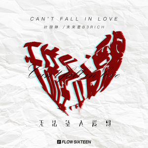 推特极品尤物▌Exhib▌
