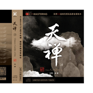 推特极品尤物▌Exhib▌
